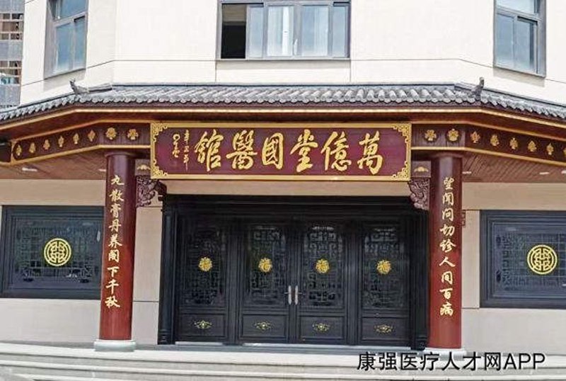 喜春首页:春意盎然,迎接美好未来